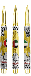 Emirats Arabes Unis