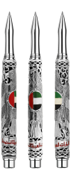United Arab Emirates