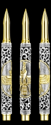 Farvahar