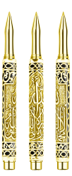 THE ILAHA ILLA ALLAH