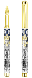 Cathédrale orthodoxe